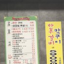대백축산 네이버블로그