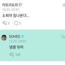마시타 이미지