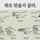 구십구쩜구