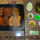 오리갈비닭갈비 이미지