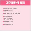 법률사무소태산 이미지
