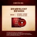 (주)복수 이미지