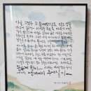 이경미농장 이미지