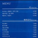 아주로 이미지