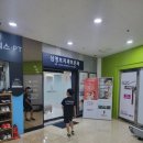 심영보치과보존과의원 이미지