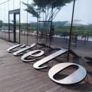 곡성-163 이미지