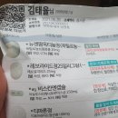 남연호내과 네이버블로그
