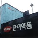 (주)삼성약품 이미지