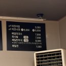 춘천 맛집 ‘보안삼거리집’ 닭갈비 막국수 전부 맛있는 곳