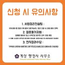 리턴행정사사무소 이미지