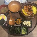 "우나기칸" 천안 신방점 - 내돈내산 후기