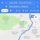 밥묵고돈내고 이미지