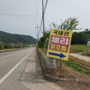 미호농장 이미지