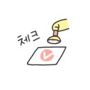 디픽트 네이버블로그