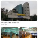 가수원로-11 이미지