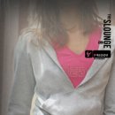 슬라운지(Slounge) 이미지