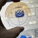 울산케미 이미지