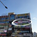 벽산프라자약국 이미지