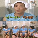 연예인단란주점