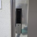 삼정도장열쇠