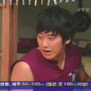 광수오토바이