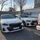 수성1급카서비스 이미지