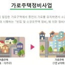 오케이트럭 이미지