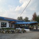 뺑이식당 이미지