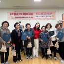 중구 치매안심센터 이미지