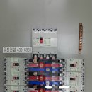 명성ENG 이미지