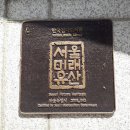 한국점자도서관 티스토리