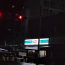 GS25신도림점 네이버블로그