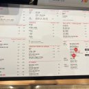 폴바셋혜화역점 이미지