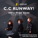 스타비젼엔터테인먼트