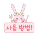 커브스호원클럽 이미지