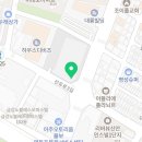정관장문래