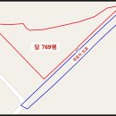 이정미공인중개사사무소 이미지