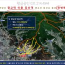 웰빙프라자 이미지