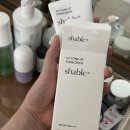 네추럴썬 | 보습 선크림 촉촉한 광택감이 좋았던 샤블 내츄럴 톤업 썬 내돈내산 후기
