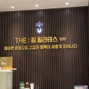 운정 푸르지오, 아이파크 사거리 이미지