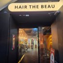 아리헤어라인미용실 | 광명철산 분위기 좋은 미용실 찾는다면? 헤어더뷰 아리쌤 커트 추천해요