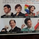 뮤지컬 정글라이프 이미지