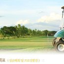 헤븐밸리2 이미지