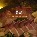 동문로 L 이미지