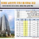 신114공인중개사사무소 이미지