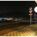 김가네토속식당 이미지