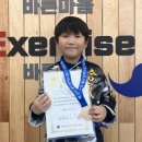 더혼 산하도장 이미지