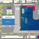 기장수산물체험홍보센터 이미지