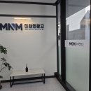주신종합광고 네이버블로그
