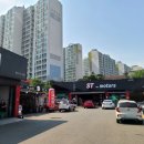 에스티모터스 이미지